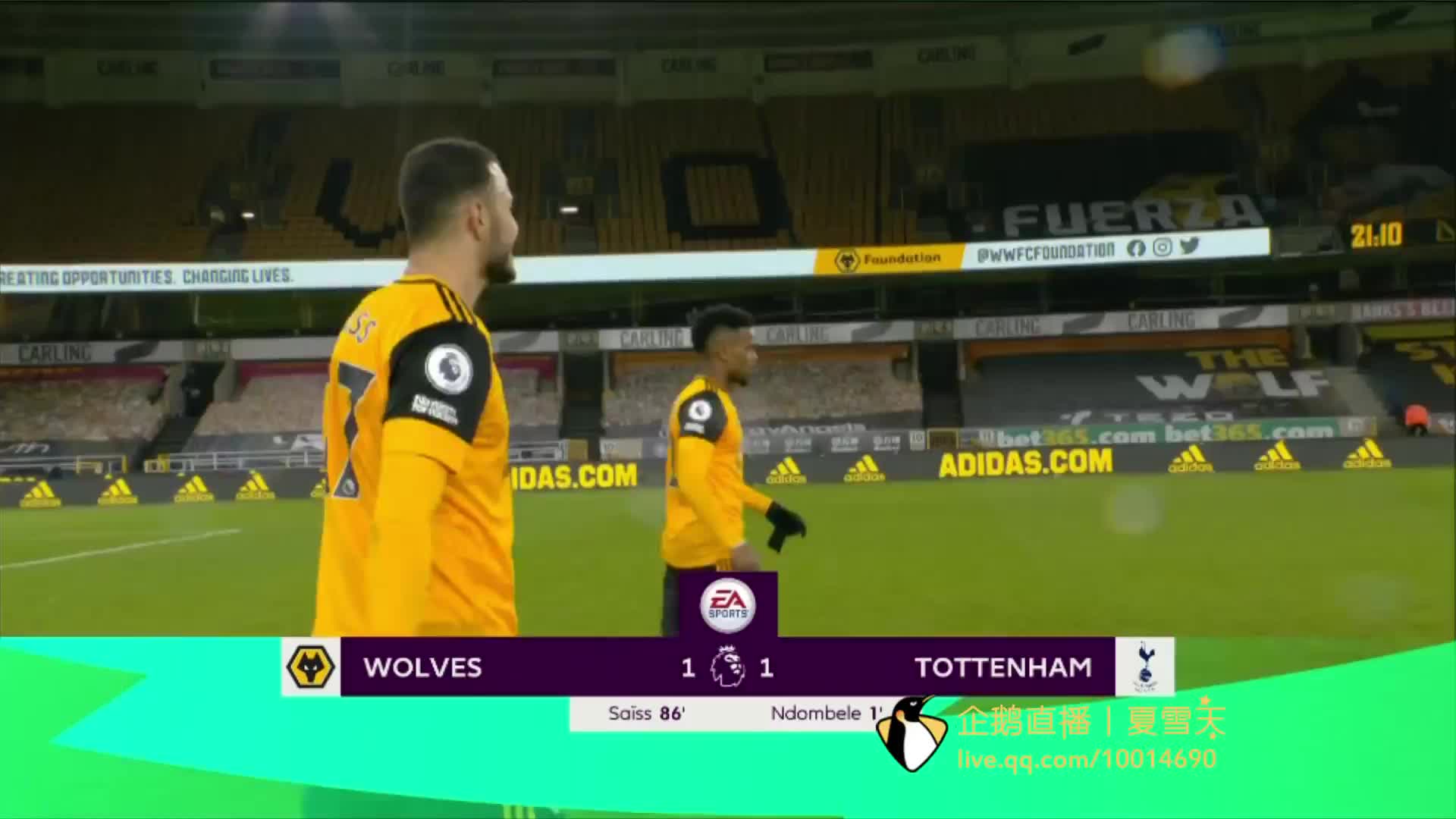 纽卡斯尔接 纽卡斯尔接