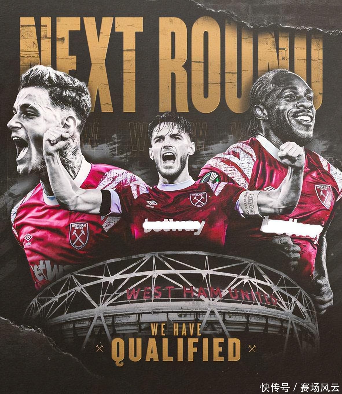 让队员提前 让队员提前